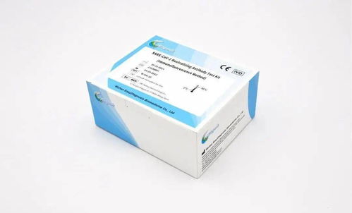 明德生物新冠病毒中和抗體檢測(cè)試劑獲歐盟CE認(rèn)證 生物試劑領(lǐng)域的又一突破