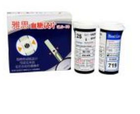 生物試劑盒使用指南 尺寸與價(jià)格全面解析