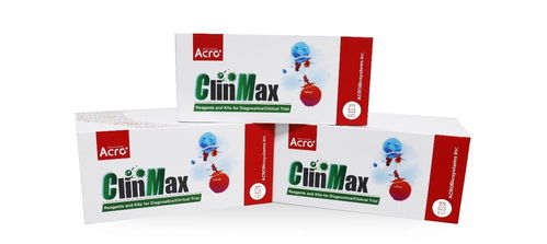 百普賽斯旗下新品牌clinmax 為臨床研發(fā)保駕護(hù)航，加速生物藥上市進(jìn)程