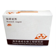 精準(zhǔn)捕捉生命的“潛行信使” 磷酸酶檢測(cè)中的重要試劑